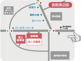 交通アクセス地図